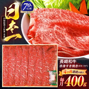 yӂ邳Ɣ[Łzy4ցza ԐgĂ 400gyГcXz[OCA023]