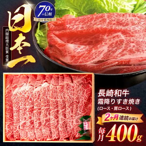 yӂ邳Ɣ[Łzy2ցza ~Ă 400gyГcXz[OCA026]