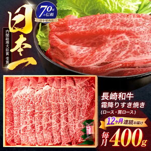 yӂ邳Ɣ[Łzy12ցza ~Ă 400gyГcXz[OCA030]
