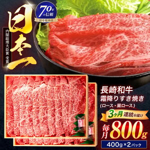 yӂ邳Ɣ[Łzy3ցza ~Ă 800gyГcXz[OCA039]