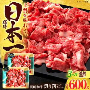 yӂ邳Ɣ[Łzy3ցza ؂藎Ƃ 600g(300g×2)yLВt[hT[rXz[OCD018]