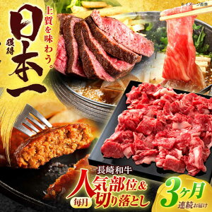 �y�ӂ邳�Ɣ[�Łz�y�S3�����ցz����a�� �؂藎�Ƃ��{�l�C���� �Z�b�g ���v��4kg�y�L����В���t�[�h�T�[�r�X�z[OCD021] / �n���o�[�O ���[�X�g�r�[�t �����[�X �X���C�X �X���C�X�� ���Y