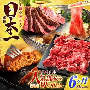 yӂ邳Ɣ[ŁzyS6ցza ؂藎Ƃ{lC Zbg v8kgyLВt[hT[rXz[OCD022] / no[O [Xgr[t [X XCX XCX Y