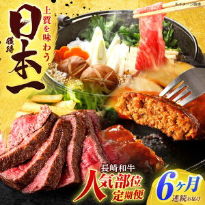 �y�ӂ邳�Ɣ[�Łz�y�S6�����ցz����a�� �����i�����[�X�E�n���o�[�O�E���[�X�g�r�[�t�j����� ��5.4kg�y�L����В���t�[�h�T�[�r�X�z[OCD025] / �n���o�[�O ���[�X�g�r�[�t �����[�X �X��