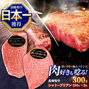 yӂ邳Ɣ[ŁzaVg[uAXe[L 300g(150g×2)y z[OCE100] /  Y 󏭕 Vg[ a Xe[L  _炩 50000~ 5~