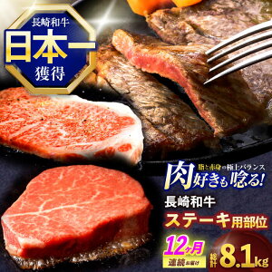 yӂ邳Ɣ[Łzy12ցza Xe[Lp×12ցy z[OCE108]