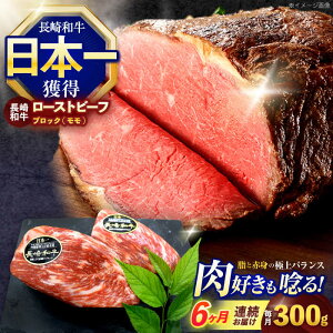 yӂ邳Ɣ[Łzy6ցza ubN([Xgr[tp) 300gy z[OCE027]