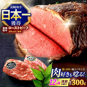 yӂ邳Ɣ[Łzy12ցza ubN([Xgr[tp) 300gy z[OCE028]