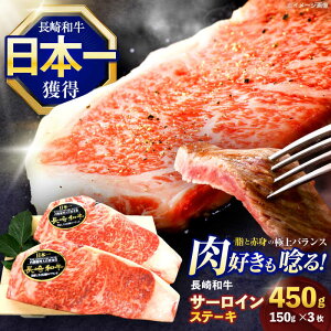 yӂ邳Ɣ[ŁzaT[CXe[L 450g(150g×3)y z[OCE047]