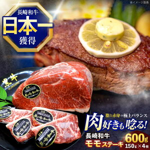 yӂ邳Ɣ[ŁzaXe[L 600g(150g×4)y z[OCE087]