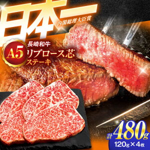 yӂ邳Ɣ[ŁzaA5Nu[XcXe[L 120g×4 ŷz[OCH007] / u[X Xe[L  a Y Y ґ  󏭕 