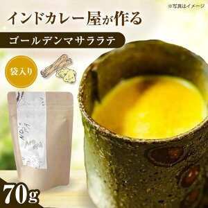 yӂ邳Ɣ[ŁzS[f}Te ܃^Cv 70gyC̉ Food Noraz[OCI002]