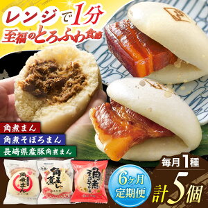 yӂ邳Ɣ[Łzy6ցzւ聄pς܂ 5E茧Y؊pς܂ 5Epςڂ܂ 5ypωƂ܁z[OCL102]