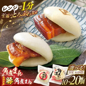 yӂ邳Ɣ[ŁzIׂƉ񐔁Ipς܂E茧Y؊pς܂ 2ie5`10jypωƂ܁z[OCL041]