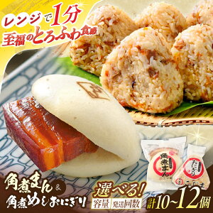 yӂ邳Ɣ[ŁzIׂE񐔁Ipς܂&pς߂ɂ l v10~12ypωƂ܁z[OCL051]