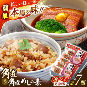 yӂ邳Ɣ[ŁzIׂ邨͂񐔁Ip5Epς߂̑f2 lypωƂ܁z[OCL076]