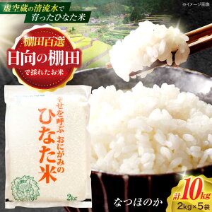 yӂ邳Ɣ[Łzys\ | 茧Y V(10ȍ~)zeʑIׂI󑠂̐ňwЂȂāx 2kg`10kgy؏ꒆRԊǗgz[OCM001] /  pbN   