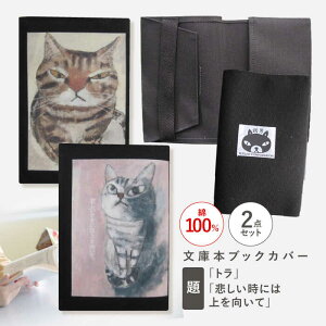 yӂ邳Ɣ[Łzɖ{ubNJo[2Zbgugvu߂Ƃɂ͏āvyTETSUO CORPORATIONz[OCS034]