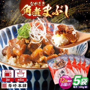 yӂ邳Ɣ[Łzy12ցzpς܂Ԃ 5 iv60j yЊHiz[OCT044]