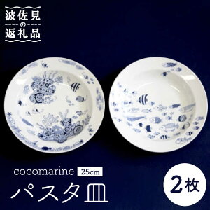 yӂ邳Ɣ[Łzygāzynatural69zcocomarine pX^M 2g H My񂩁z [AA22]