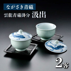 yӂ邳Ɣ[ŁzygāzȂ _| o2qZbgitjy񂩁z[AA49]