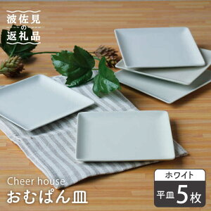 yӂ邳Ɣ[Łzygāz ނςM M zCg 5Zbg H M yCheer housez [AC105]