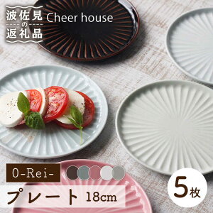 yӂ邳Ɣ[Łzygāz0-Rei- 18cm v[g M 5Zbg H M yCheer housez [AC122]