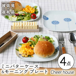 yӂ邳Ɣ[Łzygāz~j o^[P[X & [jO v[g 3Zbg H M yCheer housez [AC150]