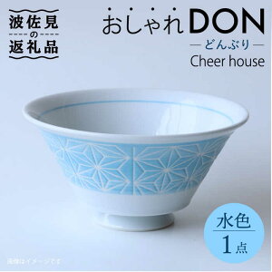 yӂ邳Ɣ[Łzygāz̗t DON ǂԂ FyCheer housez [AC155]