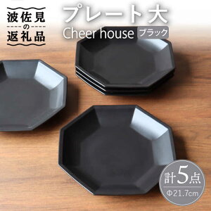 yӂ邳Ɣ[Łzygāz Cheerful v[g ubNij 5Zbg yCheer housez [AC169]