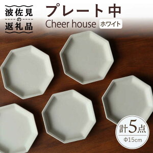 yӂ邳Ɣ[Łzygāz Cheerful v[g zCgij 5Zbg yCheer housez [AC184]