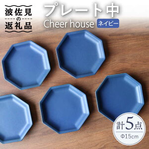 yӂ邳Ɣ[Łzygāz Cheerful v[g lCr[ij 5Zbg yCheer housez [AC187]