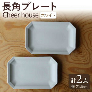 yӂ邳Ɣ[Łzygāz Cheerful pv[g zCg 2Zbg pM H M M yCheer housez [AC193]