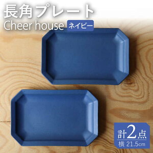 yӂ邳Ɣ[Łzygāz Cheerful pv[g lCr[ 2Zbg pM H M M yCheer housez [AC196]