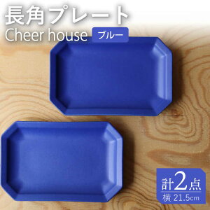 yӂ邳Ɣ[Łzygāz Cheerful pv[g u[ 2Zbg pM H M M yCheer housez [AC197]