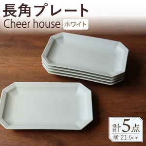 yӂ邳Ɣ[Łzygāz Cheerful pv[g zCg 5Zbg pM H M M yCheer housez [AC201]