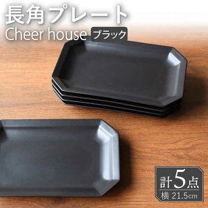 yӂ邳Ɣ[Łzygāz Cheerful pv[g ubN 5Zbg pM H M M yCheer housez [AC203]