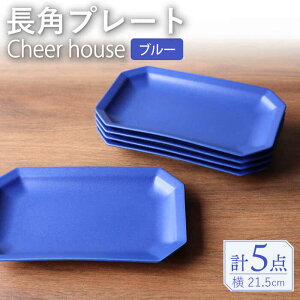 yӂ邳Ɣ[Łzygāz Cheerful pv[g u[ 5Zbg pM H M M yCheer housez [AC205]