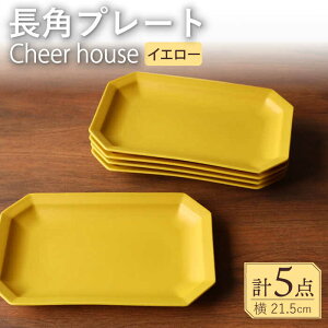 yӂ邳Ɣ[Łzygāz Cheerful pv[g CG[ 5Zbg pM H M M yCheer housez [AC207]