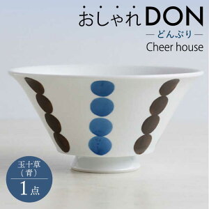 yӂ邳Ɣ[Łzygāzʏ\ij DON ǂԂ   H MyCheer housez [AC220]