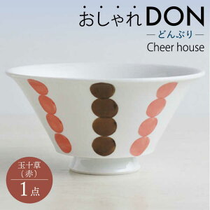 yӂ邳Ɣ[Łzygāzʏ\iԁj DON ǂԂ   H MyCheer housez [AC221]