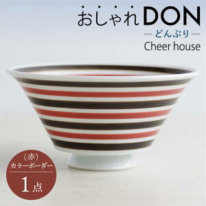 yӂ邳Ɣ[ŁzygāzJ[{[_[iԁj DON ǂԂ   H MyCheer housez [AC226]