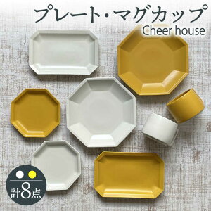 yӂ邳Ɣ[Łzygāz CheerfuliCG[EzCgj v[g }OJbv 8_Zbg  H M R[q[Jbv pMyCheer housez [AC236]