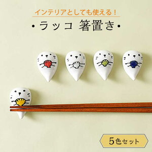 yӂ邳Ɣ[ŁzygāzbR u ͂ 5FZbg H yCheer housez [AC243]