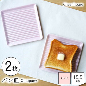 yӂ邳Ɣ[ŁzygāzOmupan+ pM 2Zbg 15.5cm sN yCheer housez[AC248]