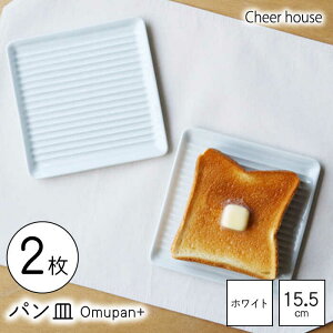 yӂ邳Ɣ[ŁzygāzOmupan+ pM 2Zbg 15.5cm zCgyCheer housez[AC251]