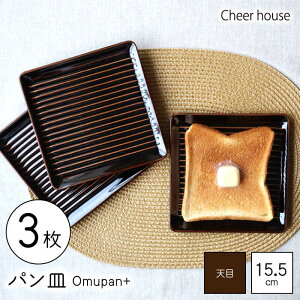 yӂ邳Ɣ[ŁzygāzOmupan+ pM 3Zbg 15.5cm VځyCheer housez[AC255]