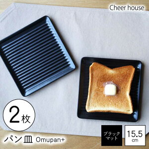 yӂ邳Ɣ[ŁzygāzOmupan+ pM 2Zbg 15.5cm ubN}bgyCheer housez[AC262]