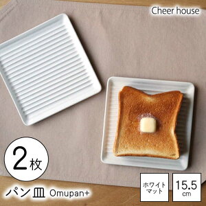 yӂ邳Ɣ[ŁzygāzOmupan+ pM 2Zbg 15.5cm zCg}bgyCheer housez[AC263]