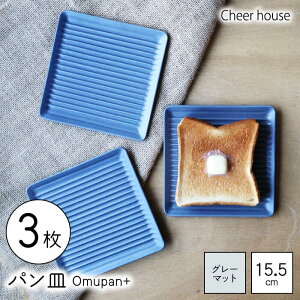 yӂ邳Ɣ[ŁzygāzOmupan+ pM 3Zbg 15.5cm O[}bgyCheer housez[AC264]